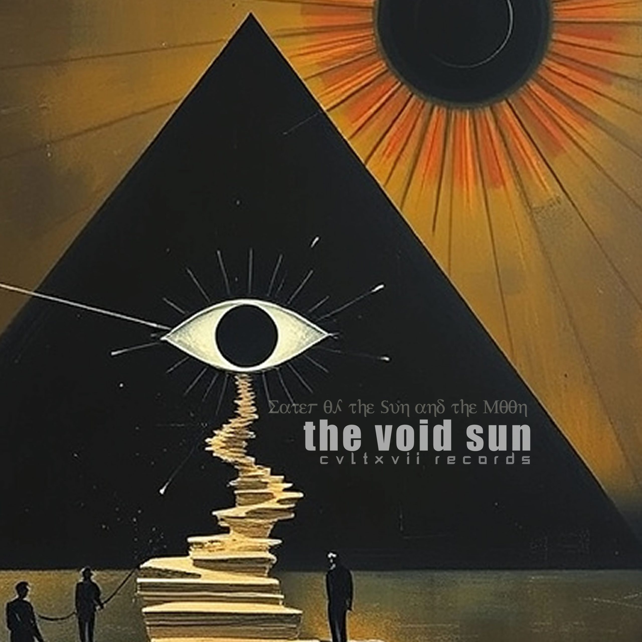 Eater of the Sun and the Moon